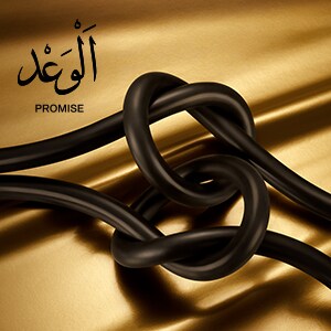 AS MEMORABLE AS A VOW